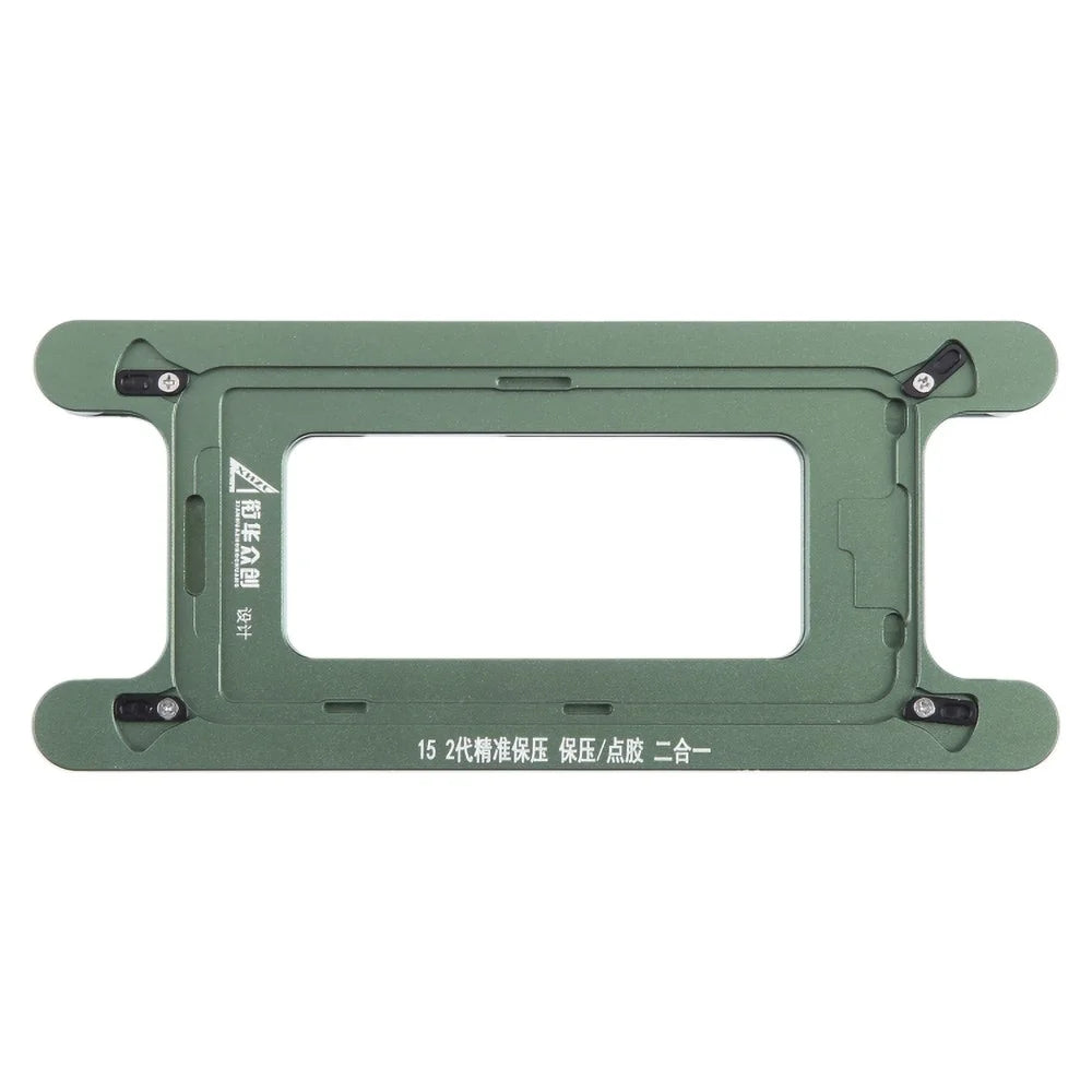 JIEHUAZHONGCHUANG For iPhone 15 Magnetic LCD Screen Frame Bezel Pressure Holding Mold Mobile Phone Repair Tool - 1