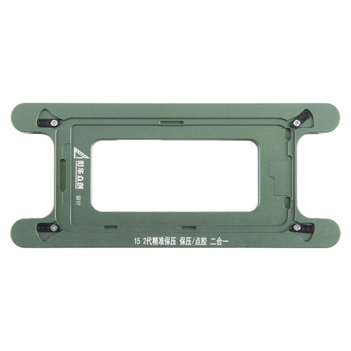 JIEHUAZHONGCHUANG For iPhone 15 Magnetic LCD Screen Frame Bezel Pressure Holding Mold Mobile Phone Repair Tool - 1