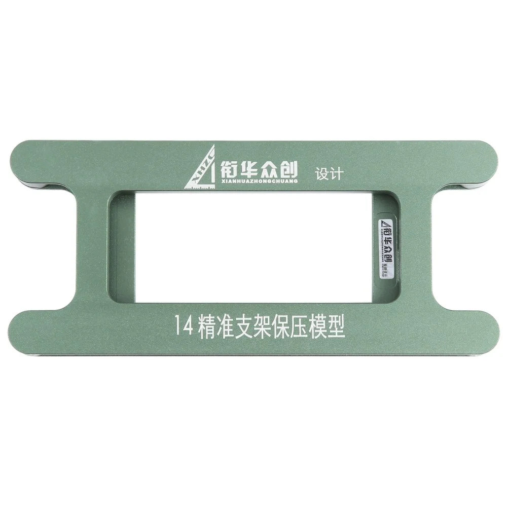 JIEHUAZHONGCHUANG For iPhone 14 Magnetic LCD Screen Frame Bezel Pressure Holding Mold Mobile Phone Repair Tool - 1