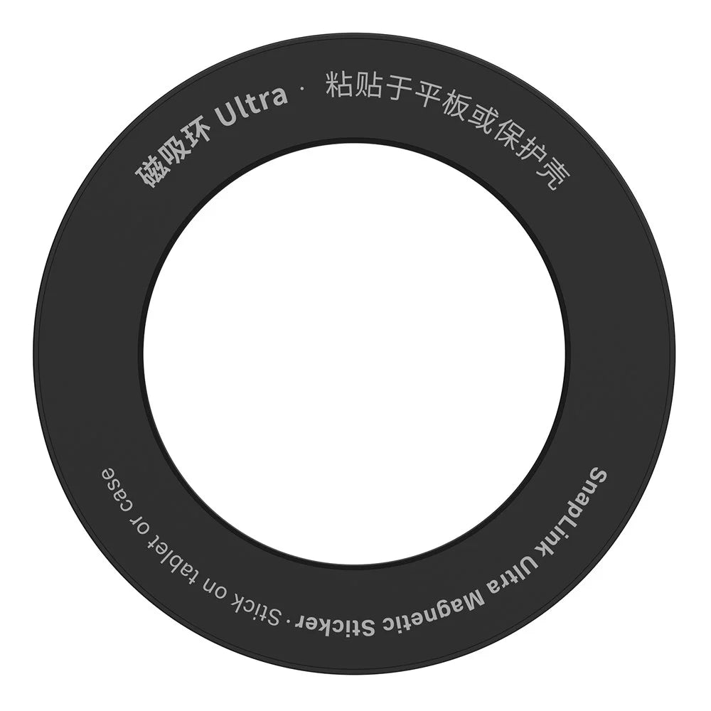 NILLKIN Snaplink Ultra Magnetic Sticker Ultra Thin Magnetic Ring for Tablet - Black - 4