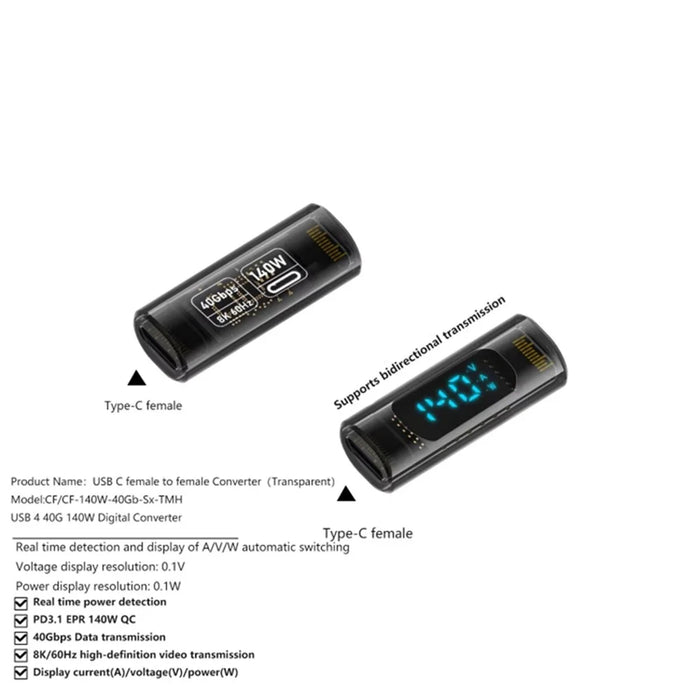 Type-C Female to Type-C Female 40Gbps PD 140W Digital Display Charging Data Transmission Adapter - Black - 4