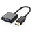 UGREEN 20415 1080P DisplayPort Male to VGA Female Audio Video Adapter Converter - 1