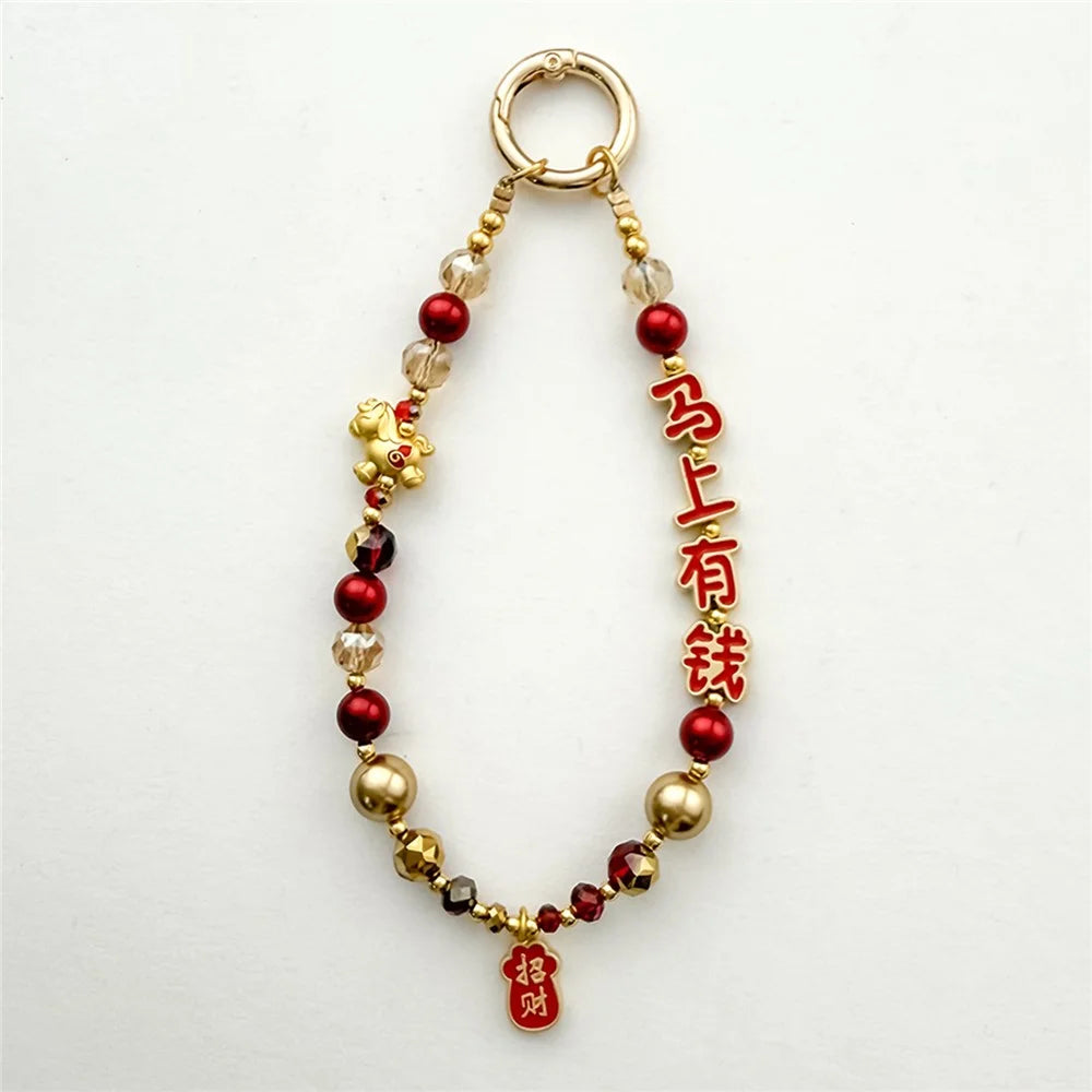 A1189 30cm Phone Lanyard Charm Chinese Lucky Characters Money Luck Beaded Keychain Phone Strap with Removable Blank White Card - Red - 2