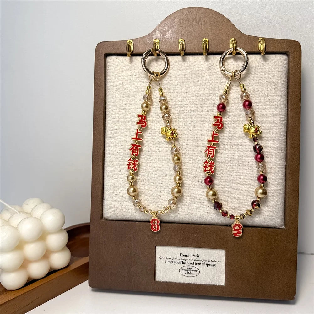 A1189 30cm Phone Lanyard Charm Chinese Lucky Characters Money Luck Beaded Keychain Phone Strap with Removable Blank White Card - Red - 6