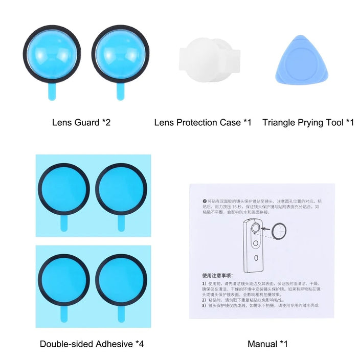 PULUZ PU590T 2Pcs Lens Guard for Ricoh Theta SC2 / S / V Panoramic Lens Protector with Silicone Cover - 6