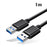 ESSAGER USB3.0 Male to Male Data Cable 1m - Black - 1