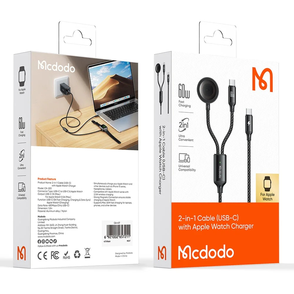 MCDODO CA-2200 1.2m Type-C to Type-C 60W Charging Cable with Wireless Charger for Apple Watch - 7