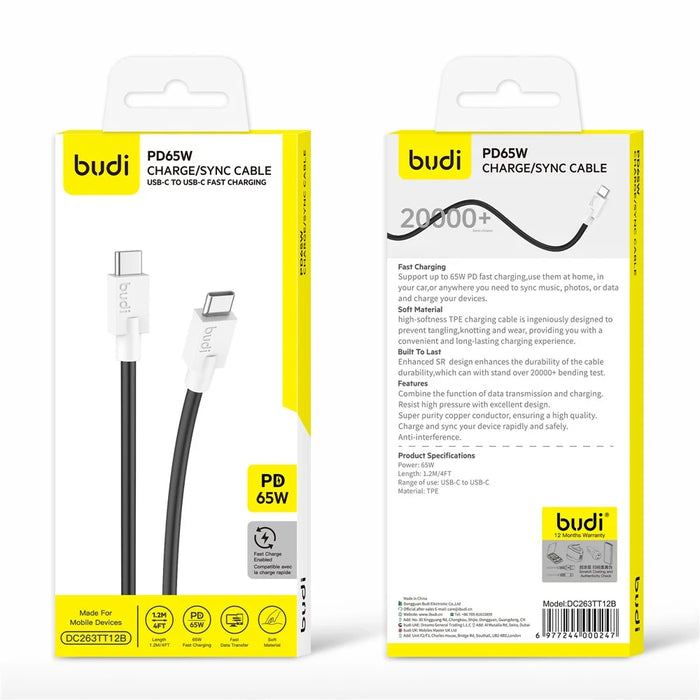 BUDI DC263TT12 1.2m USB C to USB C Data Cord PD 65W Fast Charging Soft TPE Cable - Black - 5
