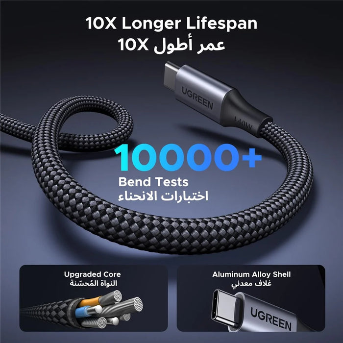 UGREEN 75005 1.5m USB-C to Dual USB-C Splitter Wire 140W PD 3.1 Fast Charging Cable for MacBook / iPad / iPhone - 6
