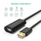 UGREEN 5m USB 2.0 Male to Female Signal Amplifier Extension Cable Cord for Printer Computer Laptop - 5