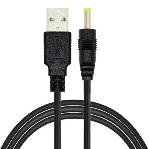 U2-067-4017MM 150cm 24AWG USB to DC Power Cord USB 2.0 Male Type-A to 5V DC 4.0x1.7mm DC Power Round Plug Cable - 1
