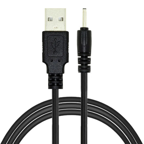 U2-067-2007MM-1PC USB to DC Power Cord USB 2.0 Male Type-A to 5V DC 2.0x0.7mm DC Power Round Plug Cable 150cm 24AWG - 1