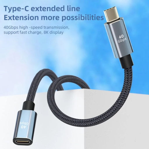 0.8m Type-C Male to Female Extender Cord USB 4.0 8K Video Output 40Gbps Data Transmission Line 100W 5A Fast Charging Cable - 2
