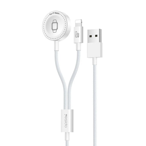 YESIDO DS35 2 in 1 USB-A to iP  /  Wireless Charging Dock for Apple Watch 2.5W Fast Charging Cable - White - 1