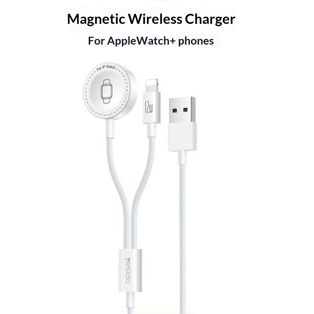 YESIDO DS35 2 in 1 USB-A to iP  /  Wireless Charging Dock for Apple Watch 2.5W Fast Charging Cable - White - 2