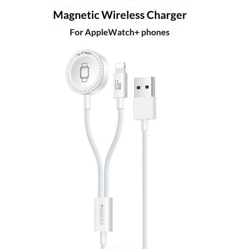 YESIDO DS35 2 in 1 USB-A to iP  /  Wireless Charging Dock for Apple Watch 2.5W Fast Charging Cable - White - 2