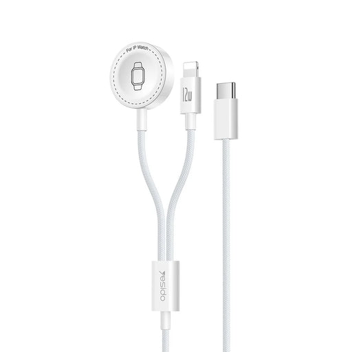 YESIDO DS34 2 in 1 Type-C to iP  /  Wireless Charging Dock for Apple Watch 2.5W Fast Charging Cable - White - 1