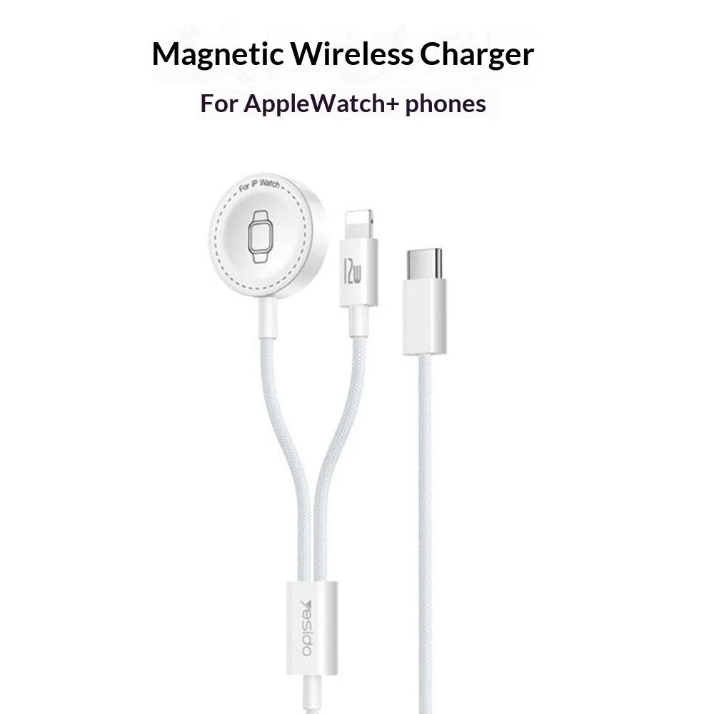 YESIDO DS34 2 in 1 Type-C to iP  /  Wireless Charging Dock for Apple Watch 2.5W Fast Charging Cable - White - 2