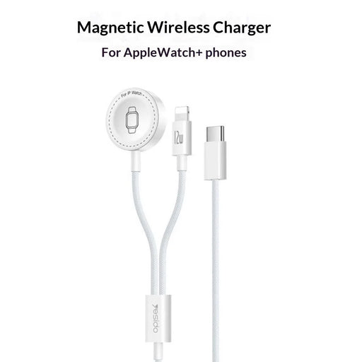 YESIDO DS34 2 in 1 Type-C to iP  /  Wireless Charging Dock for Apple Watch 2.5W Fast Charging Cable - White - 2