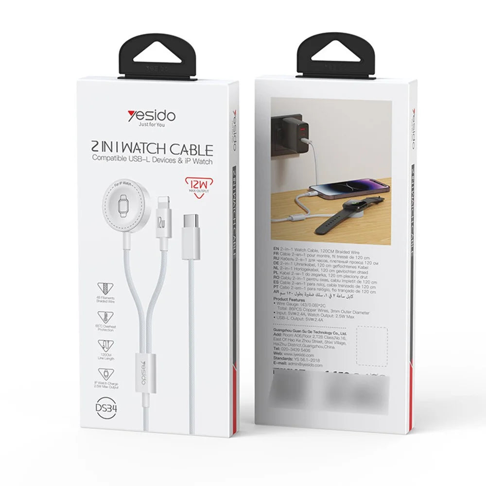 YESIDO DS34 2 in 1 Type-C to iP  /  Wireless Charging Dock for Apple Watch 2.5W Fast Charging Cable - White - 6