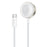 YESIDO DS42 2-in-1 Wireless Watch Charger 2.5W Magnetic Charging Dock for Samsung Galaxy iWatch - White - 1