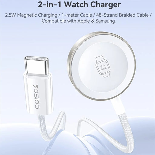 YESIDO DS42 2-in-1 Wireless Watch Charger 2.5W Magnetic Charging Dock for Samsung Galaxy iWatch - White - 2