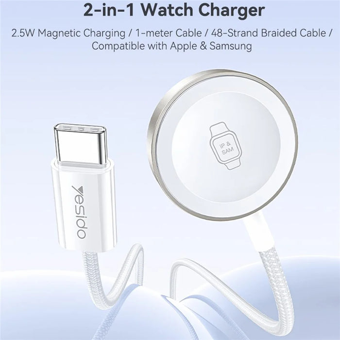 YESIDO DS42 2-in-1 Wireless Watch Charger 2.5W Magnetic Charging Dock for Samsung Galaxy iWatch - White - 2