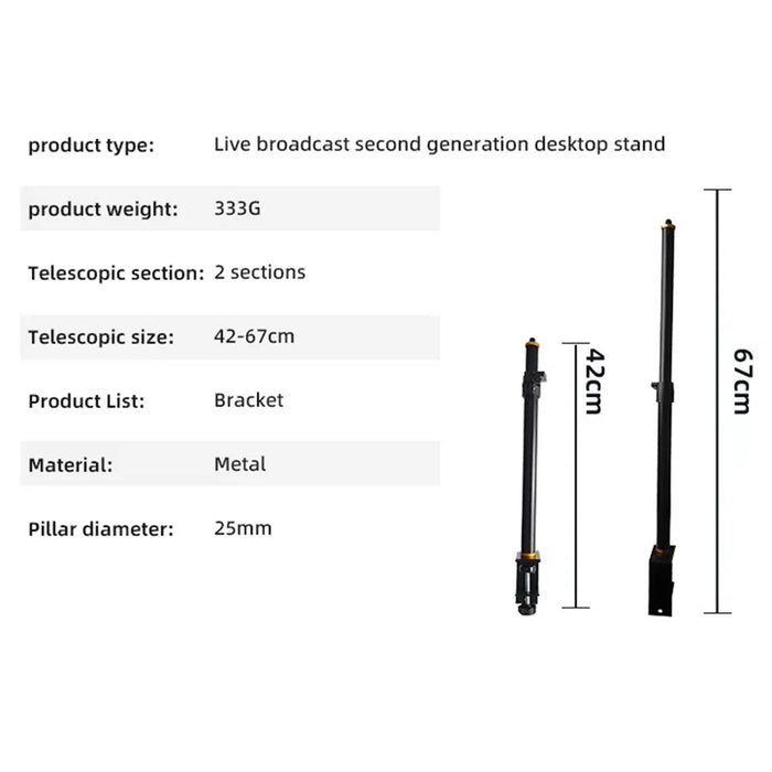 B040 Metal Tabletop Clip-On Camera Phone Live Streaming Stand Retractable Rod with 1 / 4 Screw Interface - 7