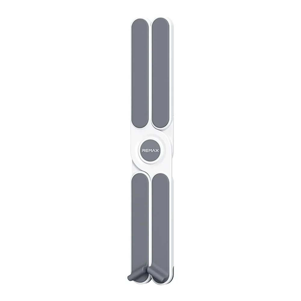 REMAX RM-C39 X-Shaped Laptop Stand for Desk 7-Angle Adjustable Foldable Laptop Riser Holder - White - 1