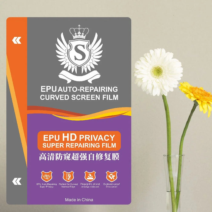 50 Pcs EPU Privacy Screen Protector Self-Healing Anti-Spy Hydrogel Film For Curved Screens - HD - 4