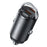 TOOCKI TQ-CC34B Car Charger Dual USB-C 45W Fast Charging Adapter with Pull Ring - 1