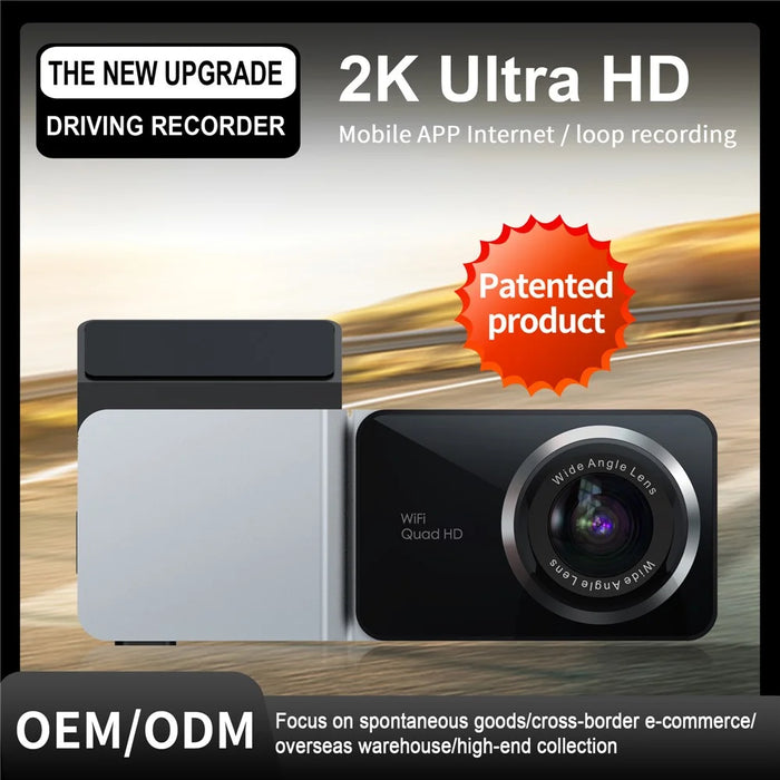 U06 Dual Lens Car Dashcam 2K Dash Cam Video Recorder with 1.47-Inch Screen - 2