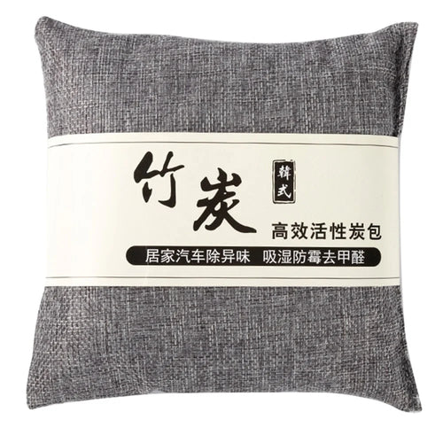 Activated Carbon Bag Car Home Dehumidification Odor Formaldehyde Removal Linen Bamboo Charcoal Bag - Grey - 1