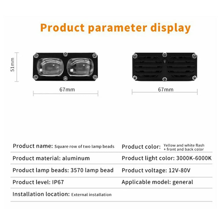 V79 2-LED Headlight for Motorcycle 30W Waterproof Car Auxiliary Lamp High Low Beam with Cooling Fan - 7