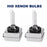 D1S 2Pcs 4300K Xenon HID Headlight Bulbs IP68 Waterproof High Brightness Automotive Front Lamp - 2