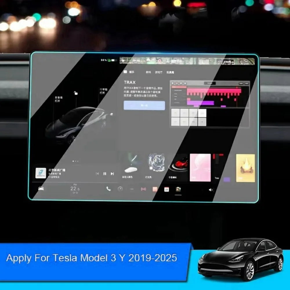 For Tesla Model 3 / Y (2019-2025) 15 Inch Car GPS Navigation Screen Protector Tempered Glass Film - 7