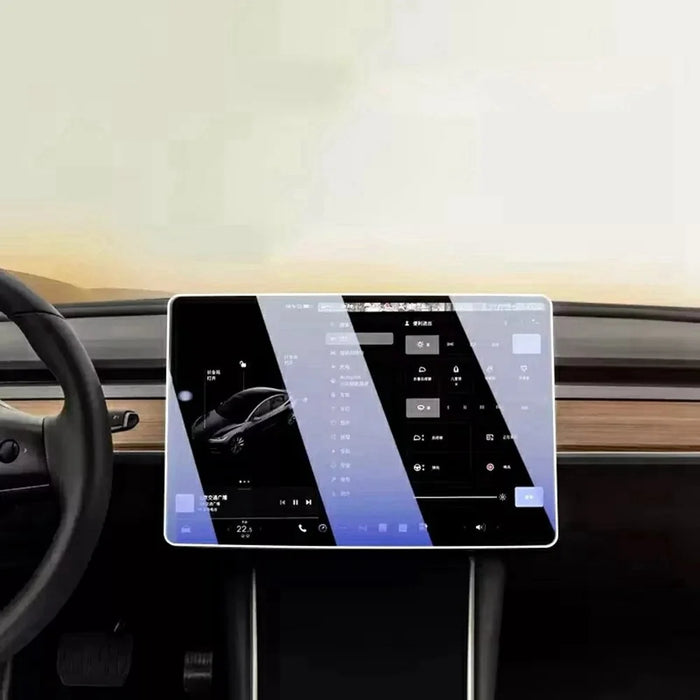 For Tesla Model 3 / Y (2023-2025) 15.4 Inch Car GPS Navigation Screen Protector Tempered Glass Film - 6