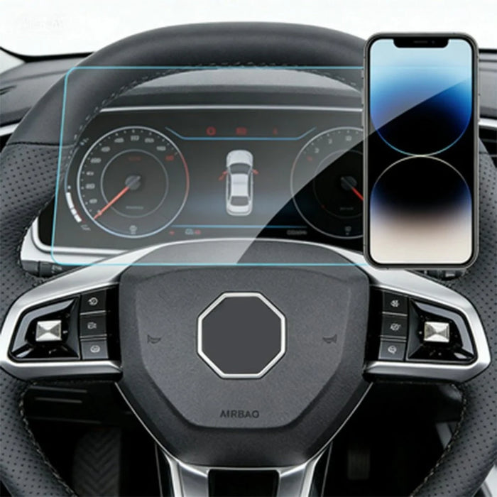 For MG ES5 2025 Dashboard Screen Protector Anti-Fingerprint HD Clear Tempered Glass Film - 2