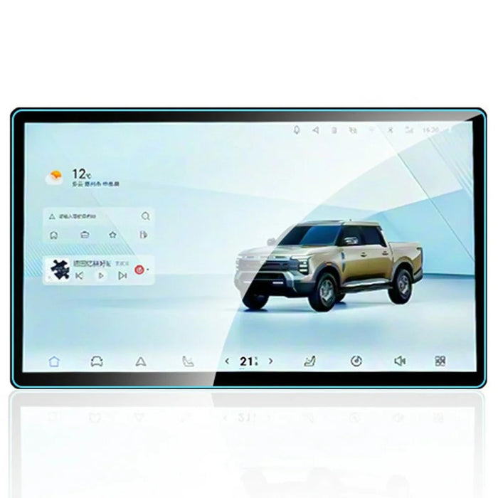 For MG4 2026 15.6 Inch Navigation Screen Film Anti Scratch HD Clear Tempered Glass Screen Protector - 5