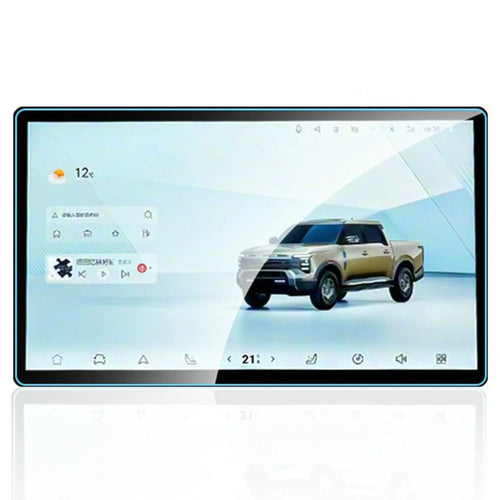 For MG ES5 2025 12.3 Inch Navigation Screen Film Anti Scratch HD Clear Tempered Glass Screen Protector - 1