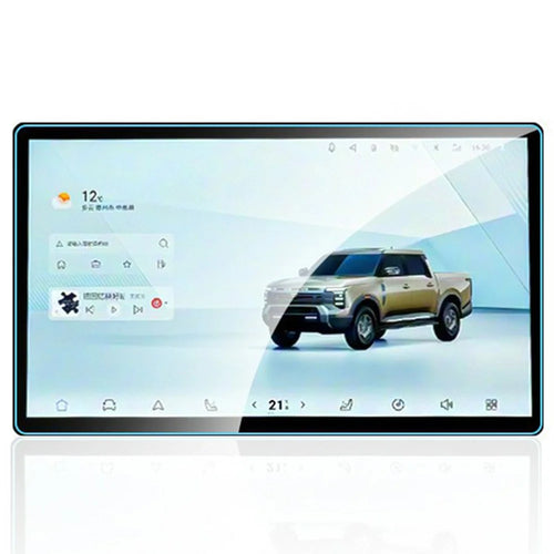 For Viloran 2020-2024 9.2 Inch Navigation Screen Film Anti Scratch HD Clear Tempered Glass Screen Protector - 1