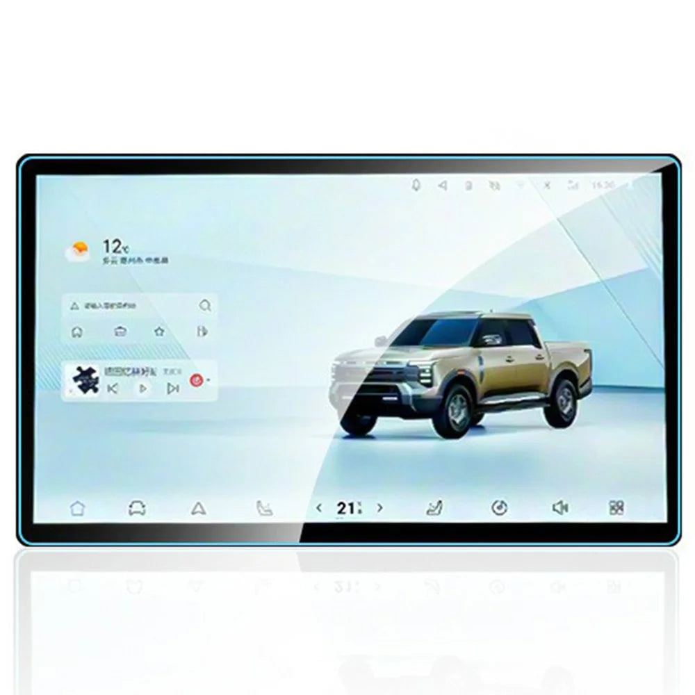 For Viloran 2020-2024 9.2 Inch Navigation Screen Film Anti Scratch HD Clear Tempered Glass Screen Protector - 1