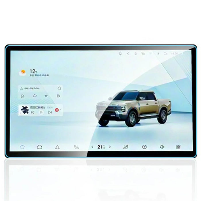 For Viloran 2020-2024 9.2 Inch Navigation Screen Film Anti Scratch HD Clear Tempered Glass Screen Protector - 1