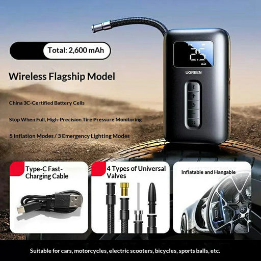 UGREEN 40121 Wireless Portable Air Pump with LED Emergency Light Electric Car Tire Inflator for Auto Motorcycle Bicycle - Black - 2