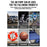 CARSUN c1808 Cordless Tire Inflator Digital Display Portable Air Compressor with LED Light for Motorcycle Bicycle - 6