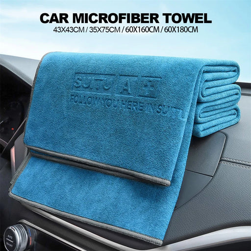 SUITU ST-9002-4F 60x180CM Microfiber Cleaning Cloth Ultra Water-Absorbent Towel for Car Window Glass Washing - 2