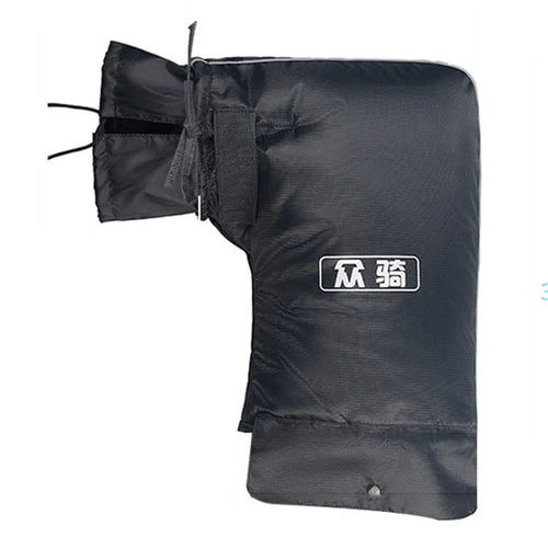WUPP CS-1506A2 1 Pair Motorcycle Handle Gloves Winter Electric Bicycle Warm Handlebar Cover, Small Opening - 1