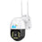V380-P12-4G 3.0MP Camera Night Vision 4G APP Remote Monitoring Outdoor Home Security IP Camera, No Memory Card - US Plug - 1