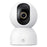 XIAOMI Smart Camera 3 PTZ Version Night Vision Two Way Audio WiFi Camera for Home Security, CN Plug (Chinese Version) - 1