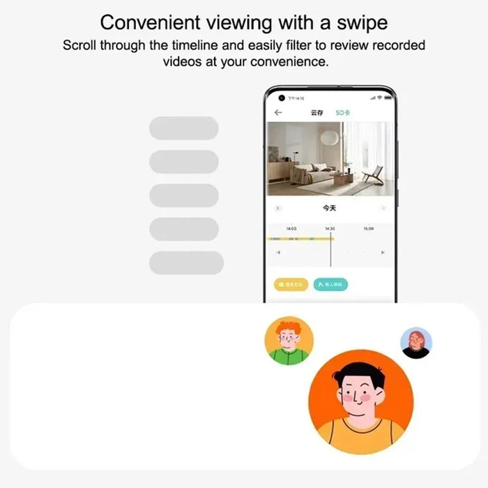XIAOMI Smart Camera 3 PTZ Version Night Vision Two Way Audio WiFi Camera for Home Security, CN Plug (Chinese Version) - 6